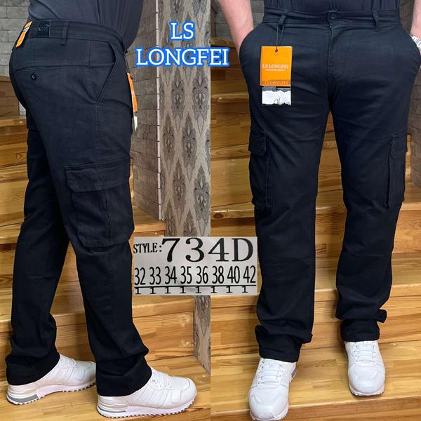 Брюки Lili (32-42) 734D black (деми)