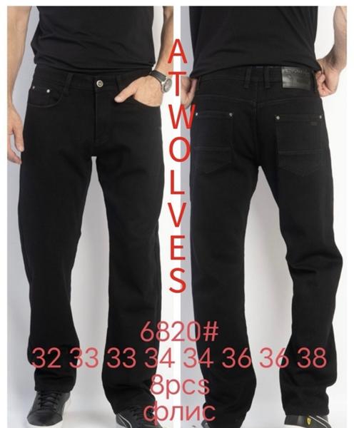 Джинсы Lili (32-38) 6820 black (зима)