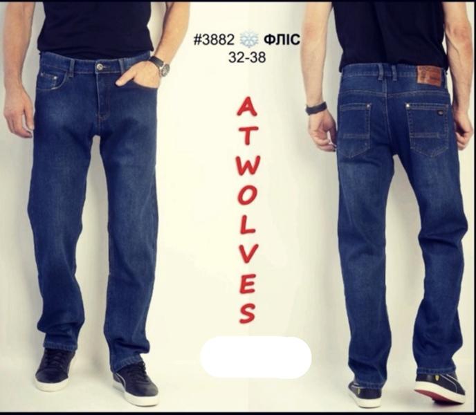 Джинсы Lili (32-38) 3882 blue (зима)