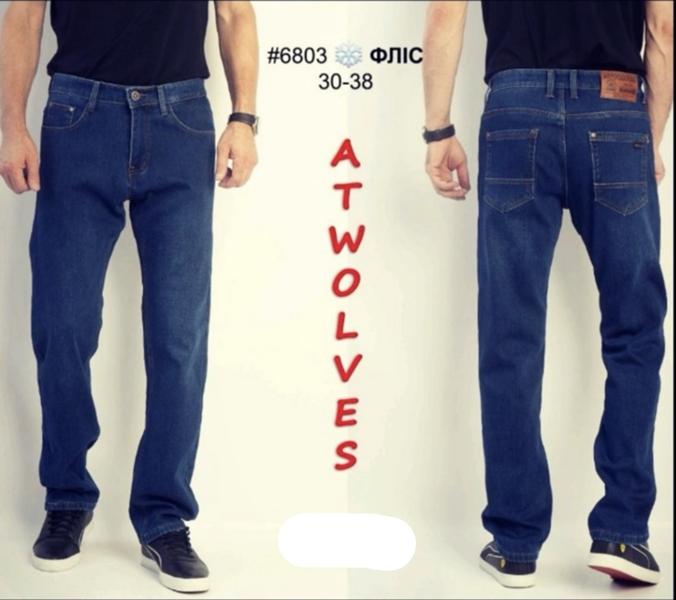 Джинсы Lili (30-38) 6803 blue (зима)