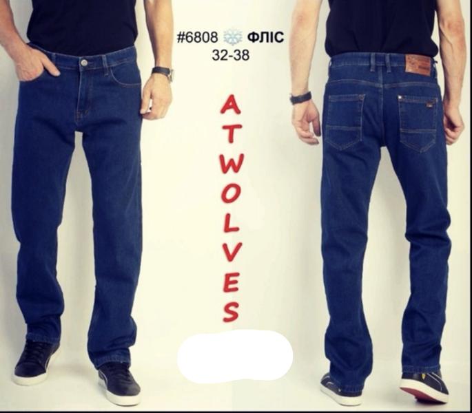 Джинсы Lili (32-38) 6808 blue (зима)