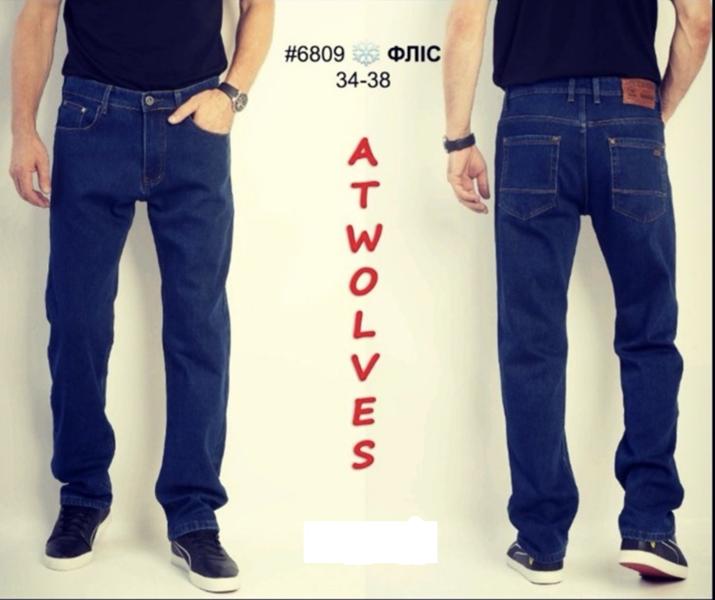 Джинсы Lili (34-38) 6809 blue (зима)