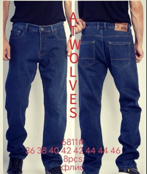 Джинсы Lili (36-46) 6811 blue (зима)