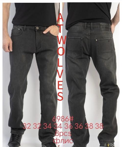 Джинсы Lili (32-38) 6986 black (зима)