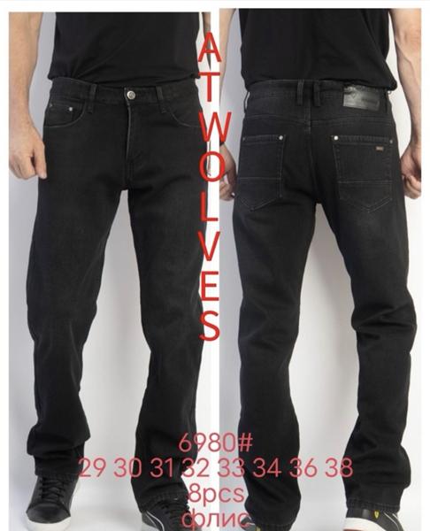 Джинсы Lili (29-38) 6980 black (зима)