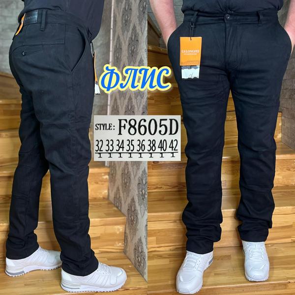 Брюки Lili (32-42) F8605D black (зима)