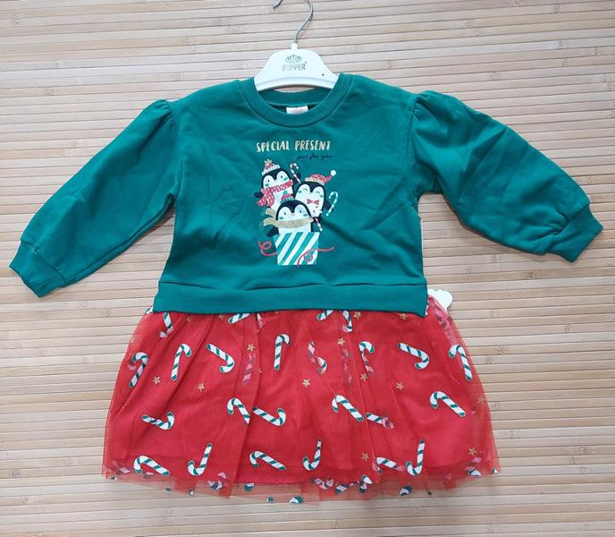 Платье Major (2-5) M717 green (зима)