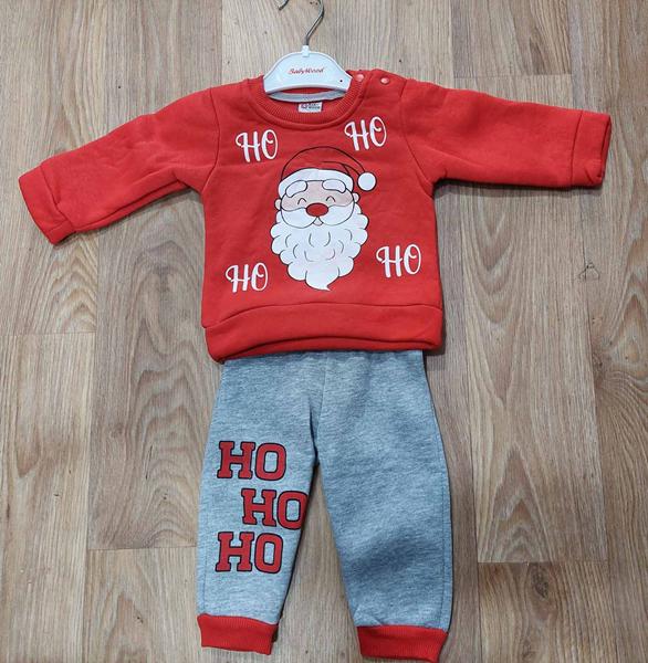 Костюм Major (0.6-1.6) M729 red (зима)