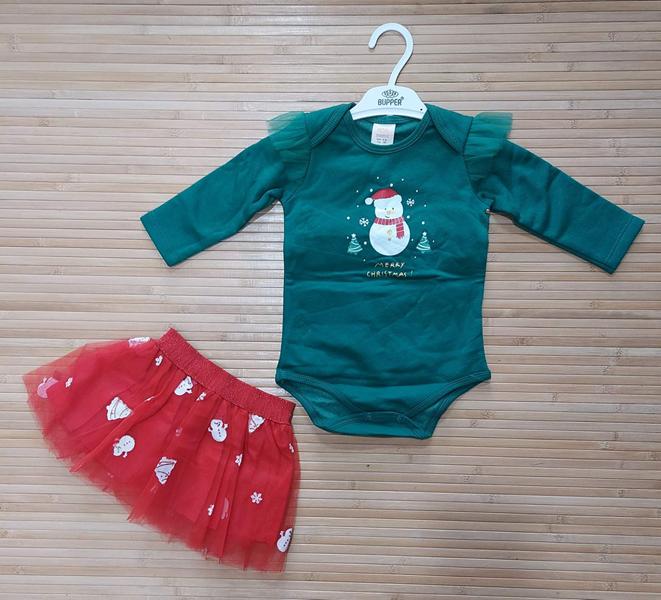 Костюм Major (0.9-2) M711 green (зима)