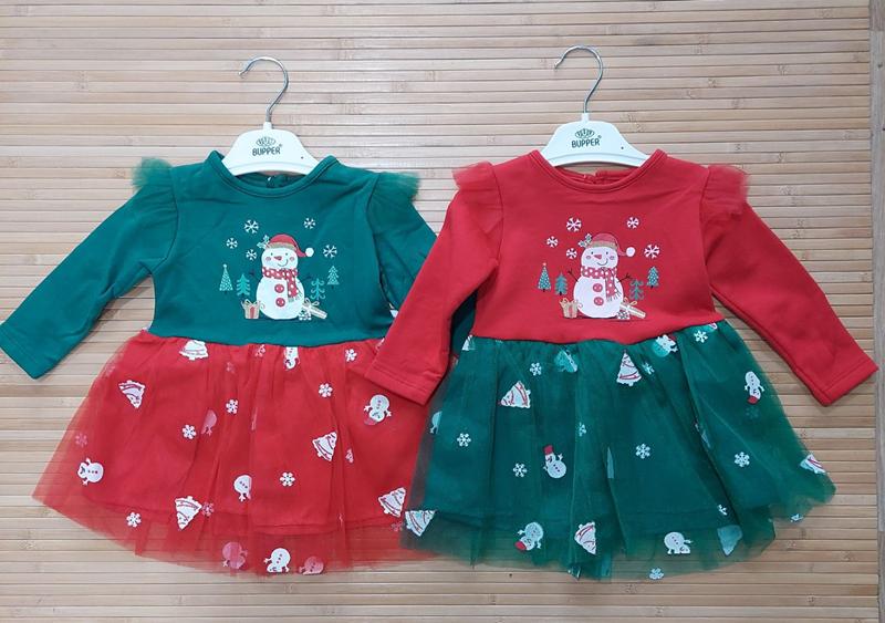 Платье Major (0.9-2) M705 green (зима)