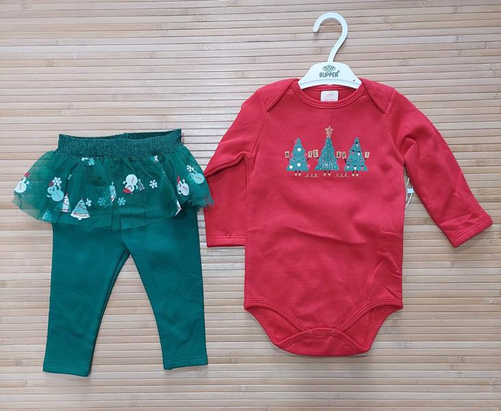 Костюм Major (0.6-1.6) M713 red (зима)