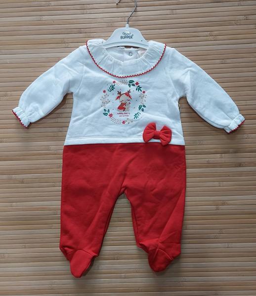 Костюм Major (0.3-1) M761 white (зима)