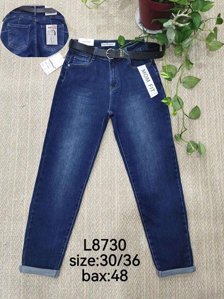 Джинсы Miss Kurry (30-36) L8730 blue (деми)