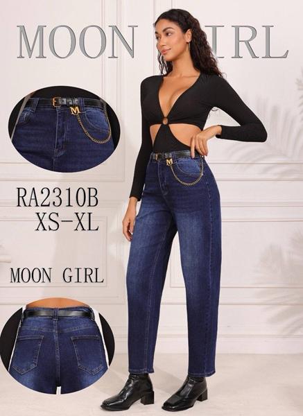 Джинсы Miss Kurry (XS-XL) RA2310B blue (деми)