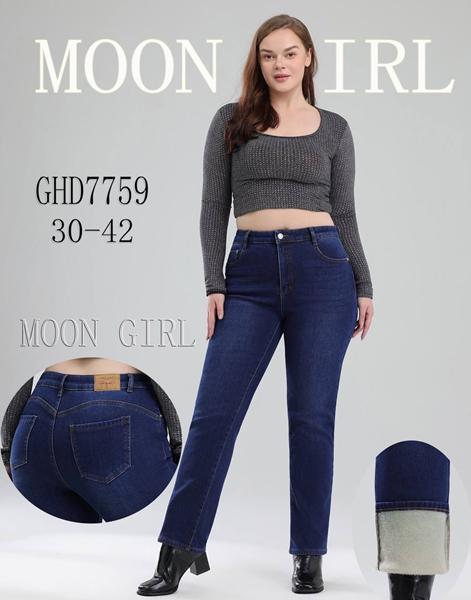 Джинсы Miss Kurry (30-42) GHD7759 blue (зима)