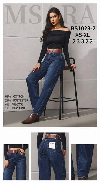 Джинсы Miss Kurry (XS-XL) BS1023-2 blue (деми)