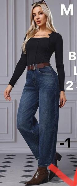 Джинсы Miss Kurry (L-4XL) BG1321-1 blue (деми)