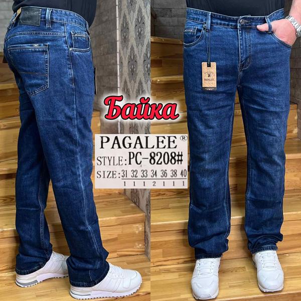 Джинсы Pagalee (31-40) PC8208 blue (зима)