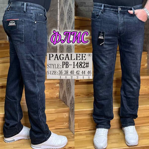Джинсы Pagalee (36-46) PB1482 blue (зима)