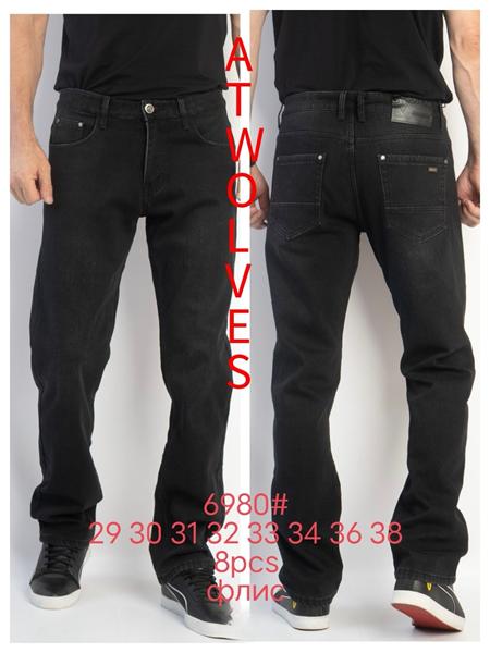 Джинсы Resalsa (29-38) 6980 black (зима)