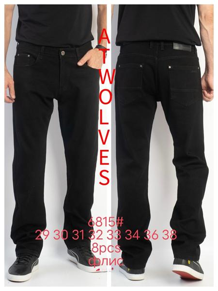 Джинсы Resalsa (29-38) 6815 black (зима)