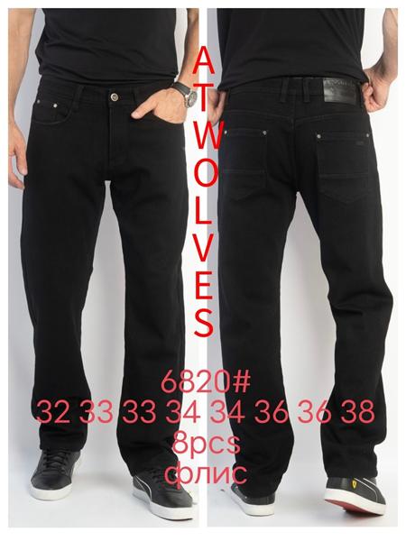 Джинсы Resalsa (32-38) 6820 black (зима)