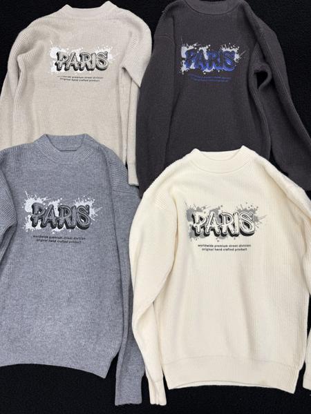 Свитер SunnyTot (130-170) 755 d.grey (зима)