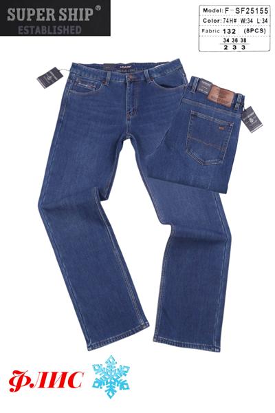 Джинсы Vitions (34-38) 25155-74 blue (зима)