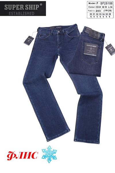 Джинсы Vitions (30-38) 25158-06 blue (зима)