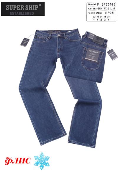 Джинсы Vitions (32-38) 25165-06 blue (зима)