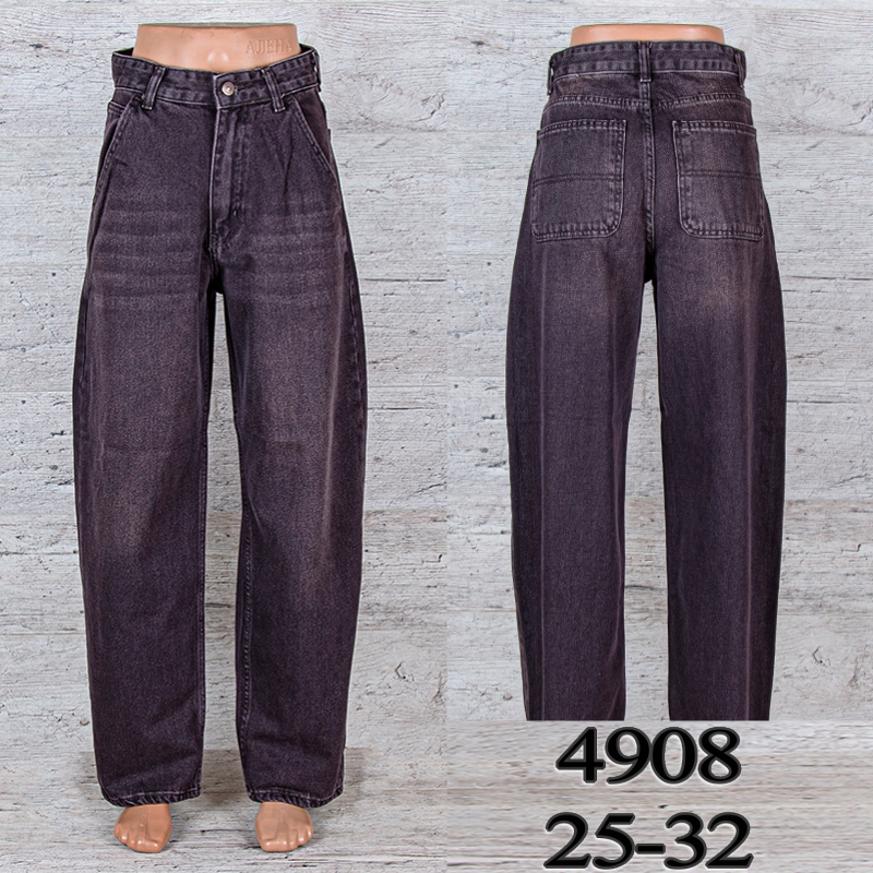 Джинсы UNO2 (25-32) 4908 (деми)