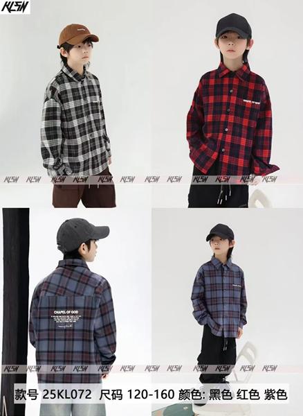 Рубашка Delfinka (120-160) 072 red (зима)