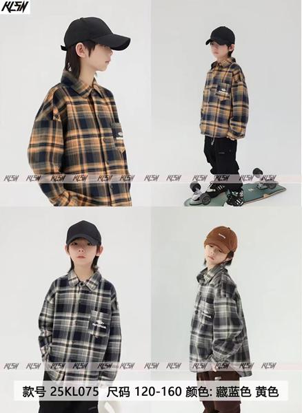 Рубашка Delfinka (120-160) 075 grey (зима)