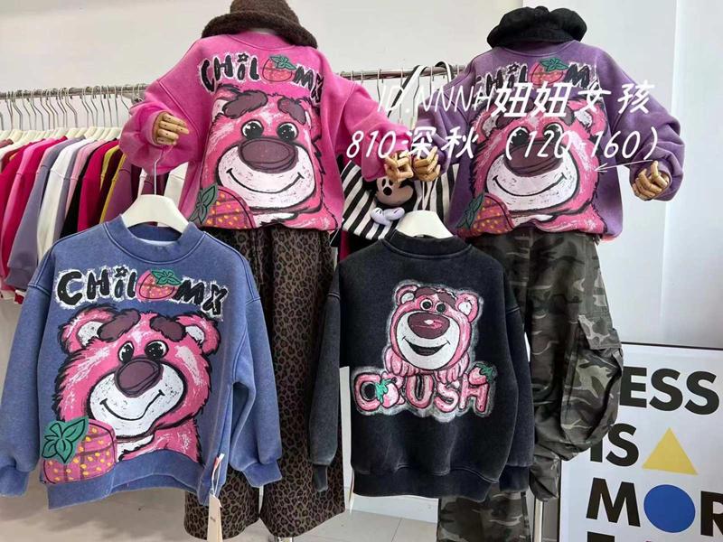 Свитер Delfinka (120-160) 810 lilac (зима)