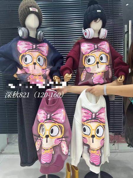 Свитер Delfinka (120-160) 821 black (зима)