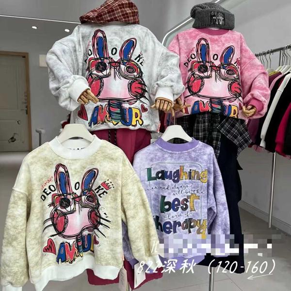 Свитер Delfinka (120-160) 822 grey (зима)