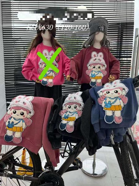 Свитер Delfinka (120-160) 830 navy (зима)