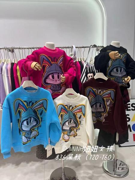 Свитер Delfinka (120-160) 836 pink (зима)