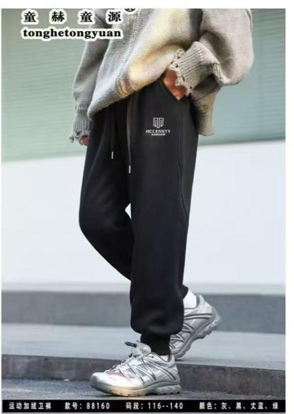 Штаны спорт Delfinka (116-140) 88160 black (зима)