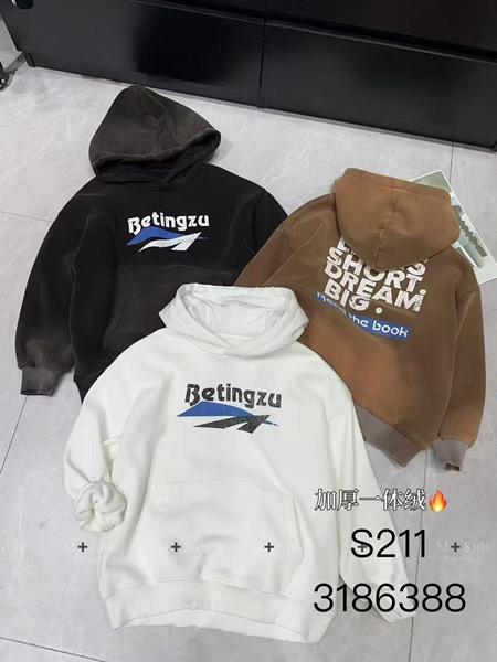 Худи Delfinka (146-164) S211 beige (зима)