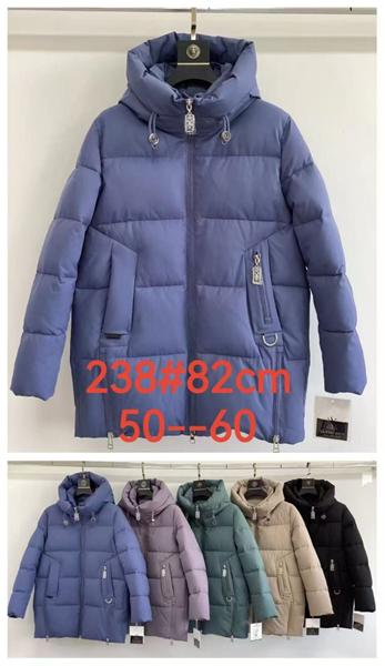 Куртка LiOpt (50-60) 238 violet (зима)