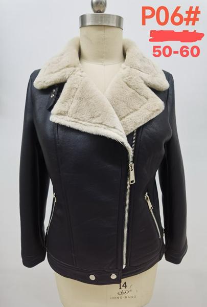 Куртка LiOpt (50-60) P06 black (зима)