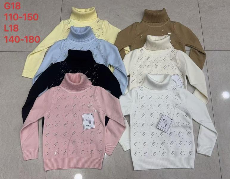 Свитер SunnyTot (8-12) L18 yellow (зима)