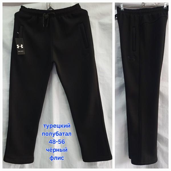 Штаны спорт Hoan (48-58) HN869 black (зима)