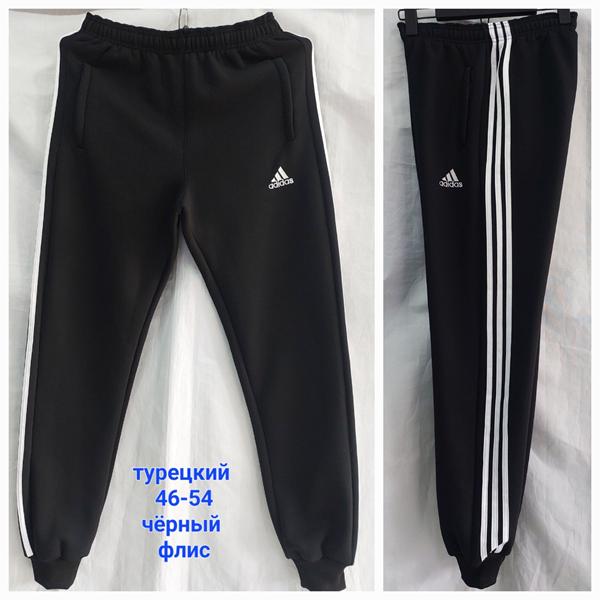 Штаны спорт Hoan (46-54) HN875 black (зима)