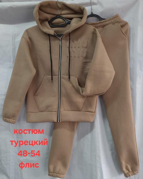 Костюм спорт Hoan (48-54) HN883 d.beige (зима)