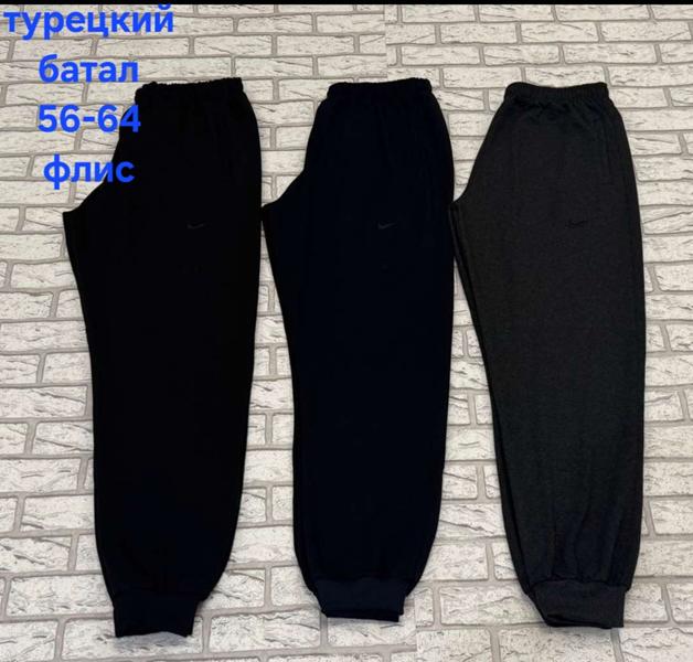 Штаны спорт Hoan (56-64) HN921 black (зима)