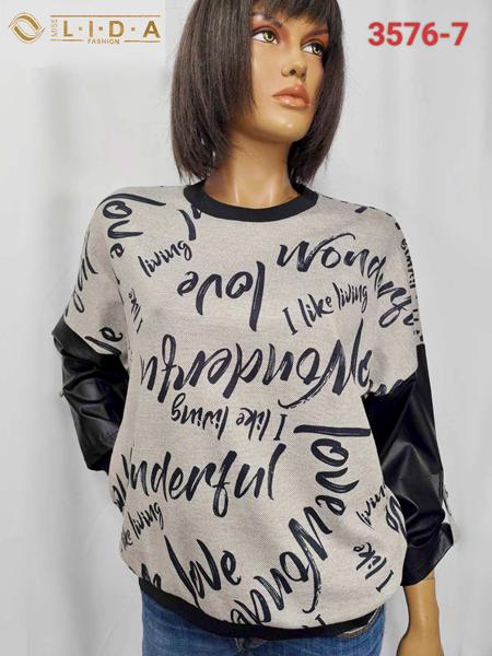 Свитер LIDA (52-62) 3576-7 grey (деми)