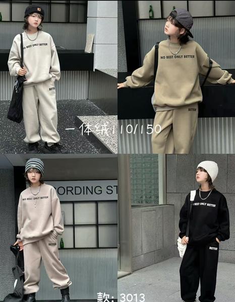 Костюм спорт Major (110-150) 3014 apricot (зима)