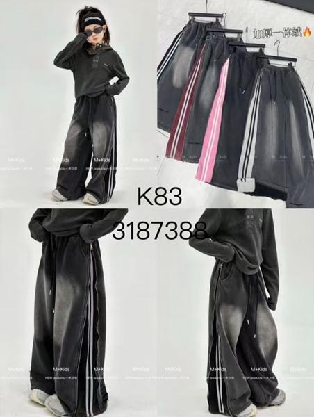 Штаны Major (120-170) K83 black-pink (зима)